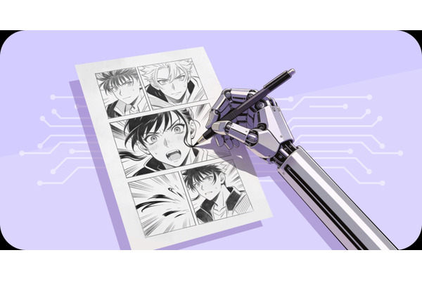 AI活用マンガに読者は抵抗感、一方で制作現場では59%が既に導入―意識調査で判明 画像