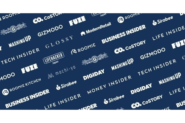 メディアジーン、企業のブランド価値を伝える新事業「ブランド スタジオ」始動 画像