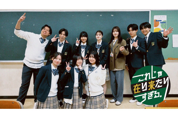 3週間でフォロワー1万人―テレ東×CREAVE、ショートドラマIP創出の