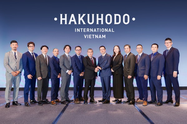 博報堂がベトナムのBCM Ventureを連結子会社化、デジタル領域を強化