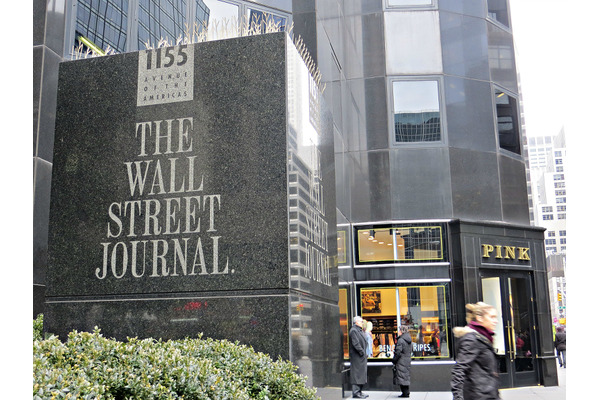 ニューズ・コーポレーションとメタ、年間最大50億円規模のAIコンテンツライセンス契約を締結 画像