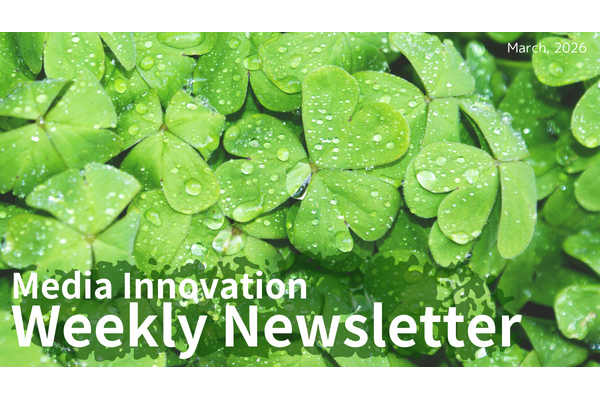 明暗分かれた米国2大新聞　ワシントン・ポストの崩壊とニューヨーク・タイムズの拡大【Media Innovation Weekly】3/23号