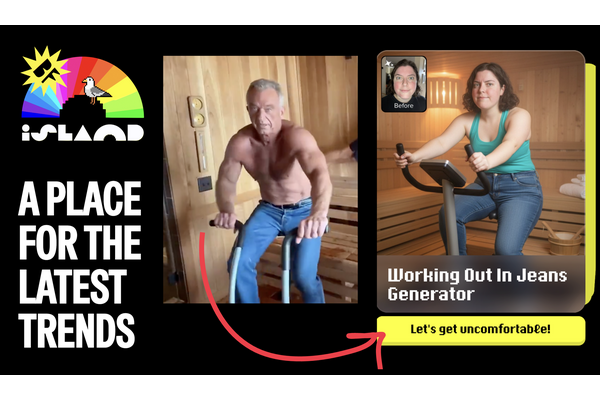 経営危機のBuzzFeed、AI特化の新会社「Branch Office」をSXSWで発表——会場は冷ややかな反応 画像