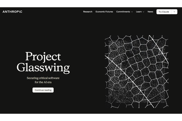 Anthropic新モデル「Mythos」の衝撃　米財務長官とFRB議長は銀行CEOに緊急警告 画像