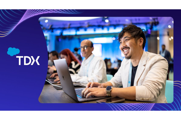 Salesforce、AIエージェント時代に向けた「Salesforce Headless 360」を発表　ブラウザ不要でプラットフォーム全体をプログラム可能に 画像