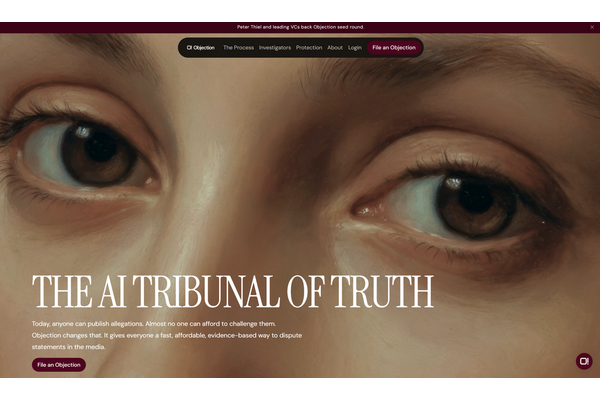 ピーター・ティール氏らが出資、報道異議申し立てプラットホーム「Objection」が物議 画像