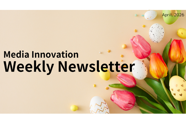 広告取引の主役はAIエージェントへ 業界連合が共通規格を整備【Media Innovation Weekly】4/20号 画像