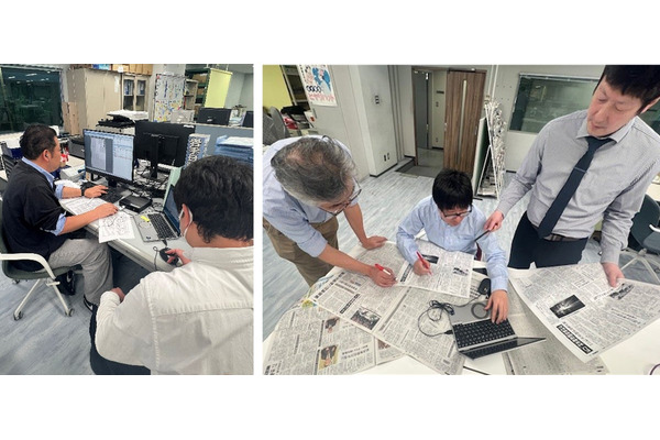 東日印刷が岩手日報のニュース面をリモート制作、週3日体制で「サテライト整理」を開始 画像