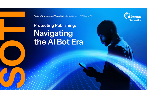 AIボットトラフィックが前年比300%急増、メディアの広告収益は最大70%減——Akamaiレポートが示すメディア業界への深刻な影響 画像