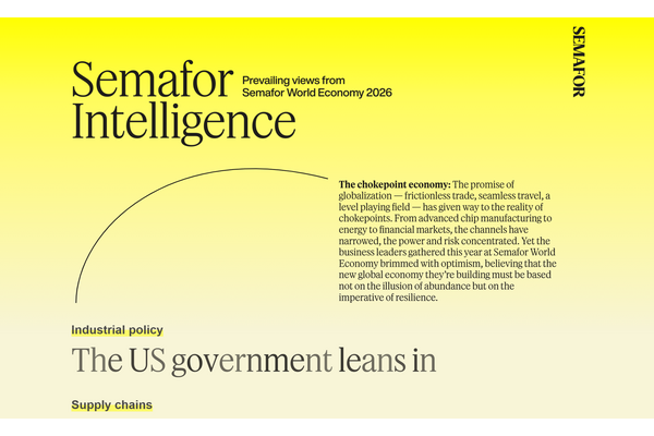 Semafor、イベント全記録をAIで分析する「Semafor Intelligence」を発表