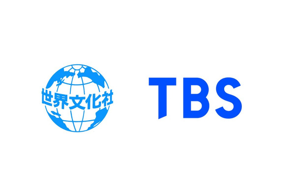 世界文化社とTBSテレビ、日本文化の体験型コンテンツ共同開発で戦略的パートナーシップ締結 画像