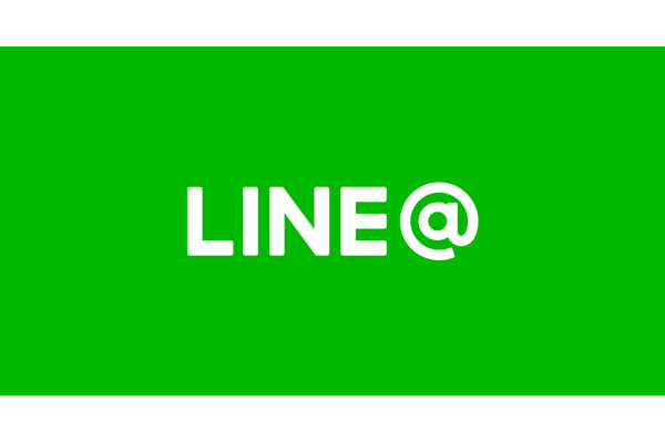 LINE、中小企業・店舗での広告運用が可能になるセルフサーブ機能の提供開始 画像