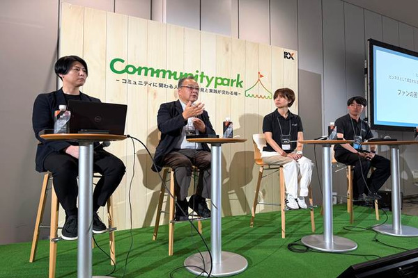 限られたリソースでコアファンを囲うオンラインサロン運営 DMM・大井川鐵道・山口のインフルエンサーがディスカッション 画像