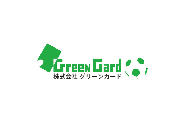 グリーンカード、講談社を引受先とする第三者割当増資で資本業務提携　ジュニアからプロまでスポーツDXを推進 画像