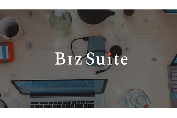 XTechグループが子会社「BizSuite」を設立…スタートアップ向け管理業務のアウトソーシングサービス 画像