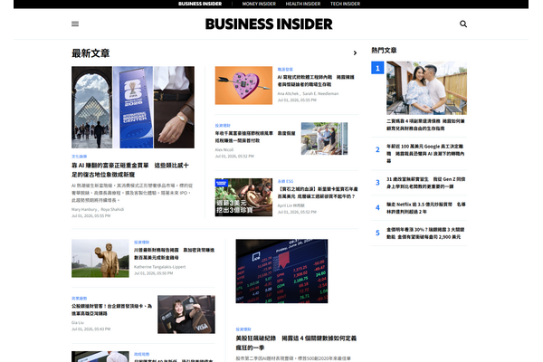 TNLメディアジーンの「ビジネス インサイダー インターナショナル中国語版」が初年度で月間100万ビュー突破、YouTube登録者5万人超に 画像