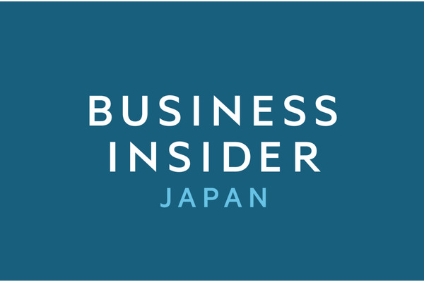 ミレニアル世代が向き合う社会課題解決型ビジネスが日本を面白くする・・・17カ国で展開する「Business Insider」日本版の浜田敬子統括編集長インタビュー 画像