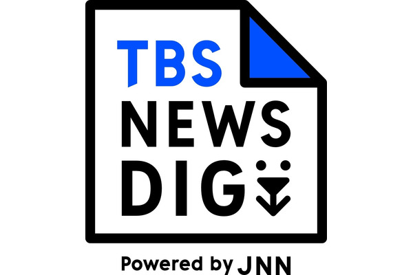 「TBS NEWS DIG」が2026年6月に月間3.76億PVで過去最高を更新、4か月連続で3億PV超え 画像