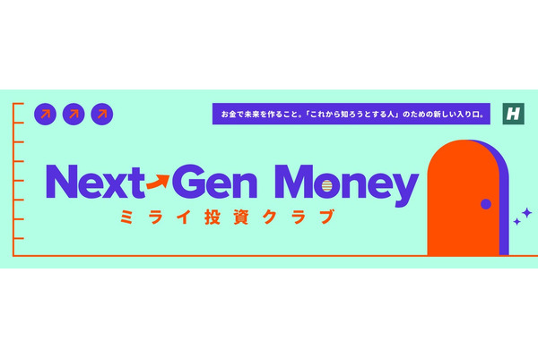 BuzzFeed Japanとプラップジャパンが戦略的パートナーシップ、ハフポスト日本版「ミライ投資クラブ」で若年層投資家向けコミュニケーションを強化 画像