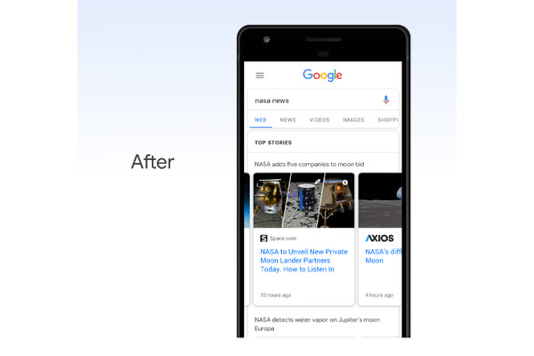 Google、検索結果のニュース表示を改善 画像
