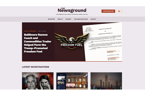 調査報道をコーヒーで支える、The Newsgroundが示す「物理商品×メディア」の収益実験 画像