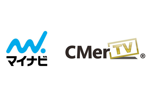 マイナビ、新たな動画広告商品の開発を目指しCMerTVへ出資