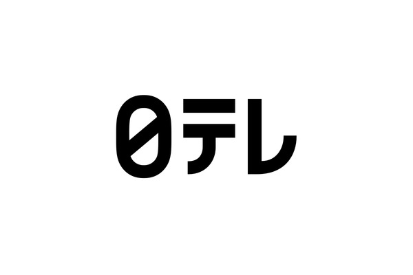 日本テレビHD、2027年3月期1Q決算は営業利益36.6%減 FIFAワールドカップ関連コスト増が重荷に 画像