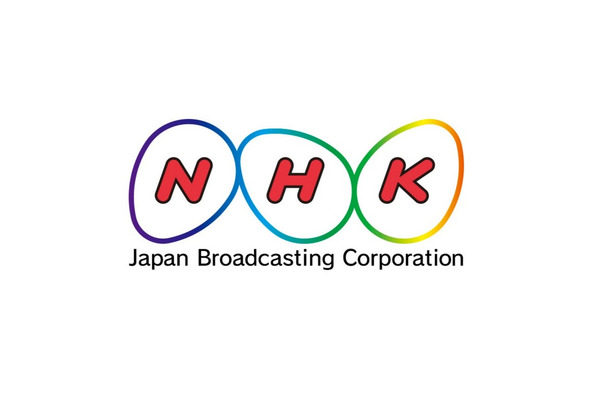 NHK、番組の常時同時配信・見逃し番組配信サービス「NHKプラス」を4月開始 画像