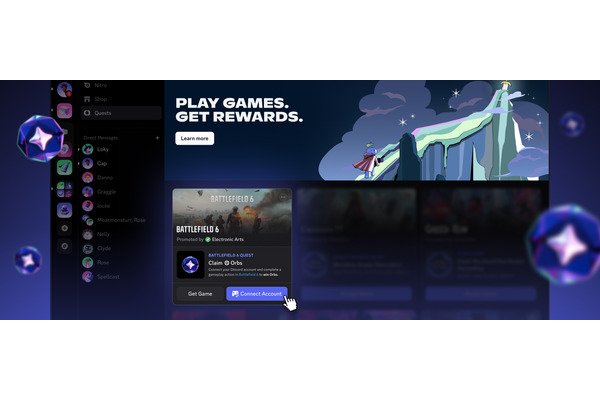 Discord、成果報酬型広告「Play Quest+」発表 EA『Battlefield 6』で初展開、ゲーム内行動に応じ報酬付与