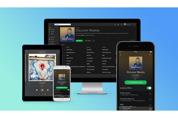 Spotifyの有料会員数は1億2400万人に、ポッドキャストが成長を牽引 画像