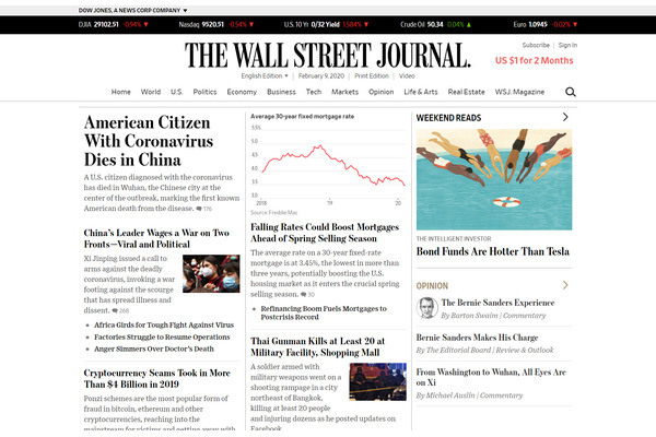 「ウォール・ストリート・ジャーナル」のサブスクが200万人を突破、NYTより順調と主張 画像