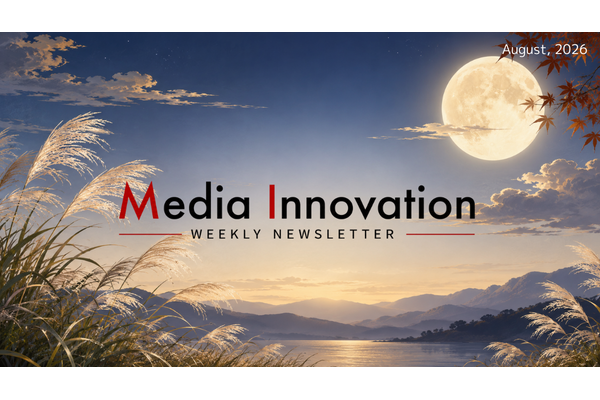 トップページを「読む・見る・聞く」の3モードに再設計、Business Insiderのチャレンジ【Media Innovation Weekly】9/7号