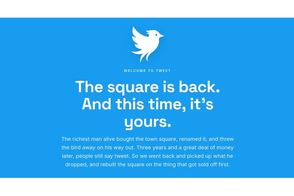 新SNS「Twitter.now」が「Tweet.app」に改名。商標権めぐる暫定判決でXに有利な判定 画像