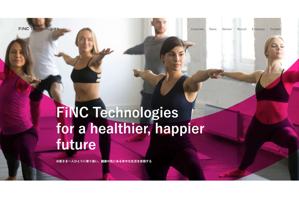 FiNC Technologiesの第7期は47億円の純損失、減資も 画像