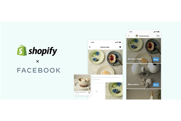 フェイスブック、Shopifyと協力してECツール「Facebook Shops」をローンチ 画像