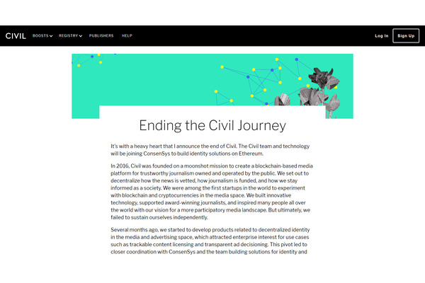 ジャーナリズムの“自治基盤”構築目指したブロックチェーンプロジェクト「Civil」が活動を停止 画像