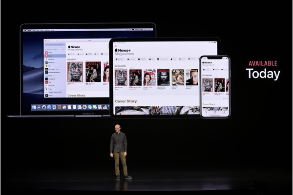 アップル、iOSの最新βで「Apple News+」に音声で聴く機能を追加 画像