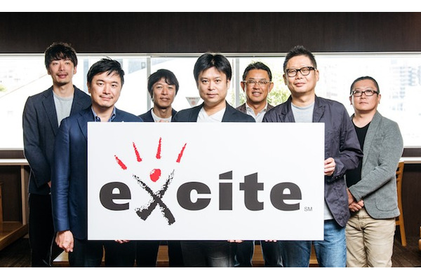 エキサイトの20年3月期、5.4億円の純利益でXTech傘下でV字回復 画像