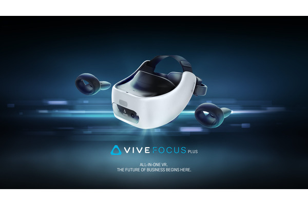 「HTC VIVE」とVTuberの良い関係、そして5Gでの進化はどうなる?・・・HTC NIPPON児島全克社長インタビュー 画像