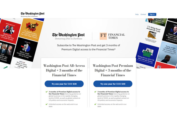 「ワシントン・ポスト」と「フィナンシャル・タイムズ」がサブスクのバンドルパッケージを提供 画像