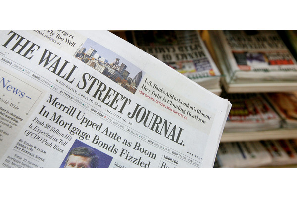 「ウォール・ストリート・ジャーナル」ニューヨークでの印刷をニューヨーク・タイムズに委託 画像