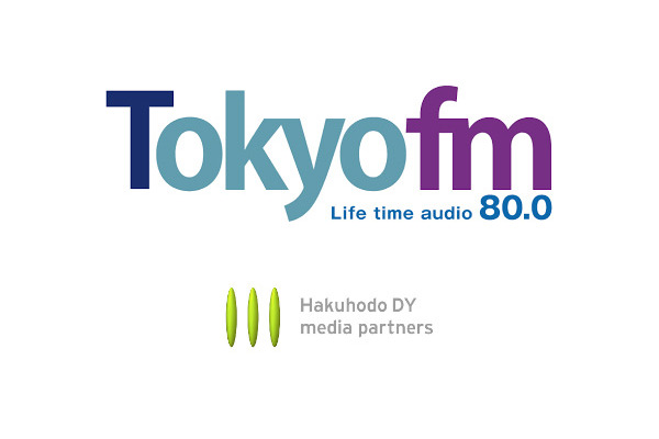 エフエム東京と博報堂DYメディアパートナーズがオンデマンド音声ビジネス領域で協業 画像