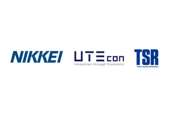 日本経済新聞社とTSR、UTEconとの資本業務提携を実施 画像