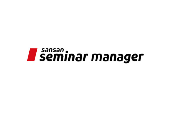 Sansan、セミナー運営のプロセスを自動化する法人向けシステム「Sansan Seminar Manager」提供開始 画像