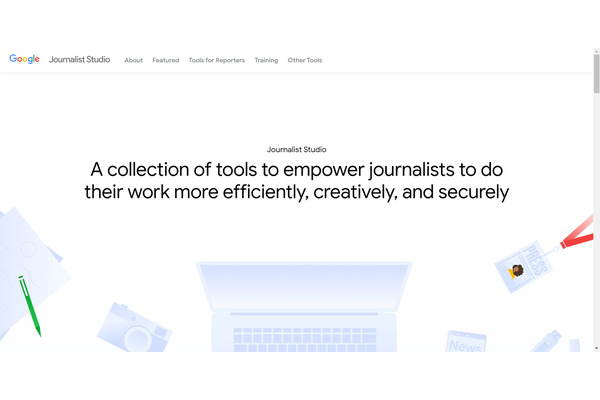 グーグルがジャーナリスト向けに２つのツールを含むJournalist Studioを発表 画像