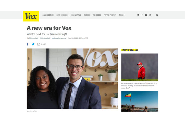 米国のニュースメディア「Vox」、別の共同創業者らも退職…行き先は時代を象徴 画像