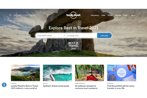 米Red Ventures、旅行メディア「Lonely Planet」を買収…旅行業界の復活を確信