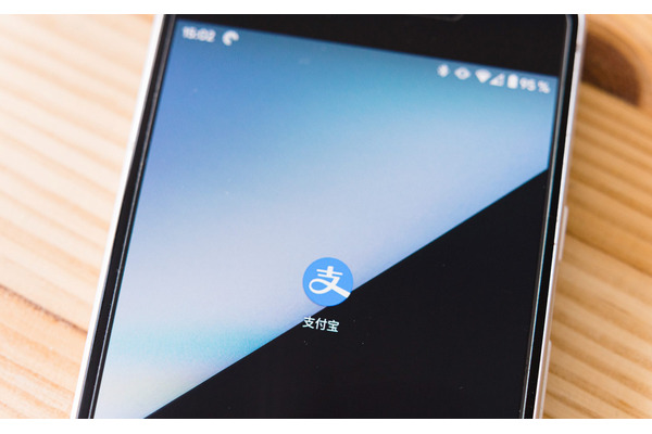トランプ大統領、「アリペイ」「WeChatペイ」など中国製の8つのアプリを排除する大統領令に署名 画像
