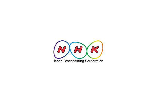 NHK、2023年度に受信料の値下げを行う方針…今後3年で経営のスリム化を実現へ 画像