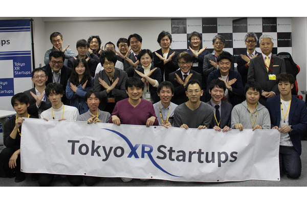 Tokyo XR Startups、第5期インキュベーションプログラム開始を発表・・・中国向けVTuber事業やヘルステック事業など5チームが採択 画像